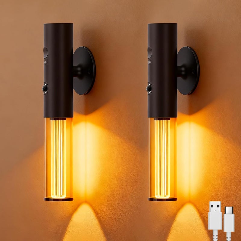 Koopala Auto-On Motion Detection Night Lamp - 3 Customizable Modes, Battery Operated LED Light for Dark Spaces (Set of 2) - Image 1